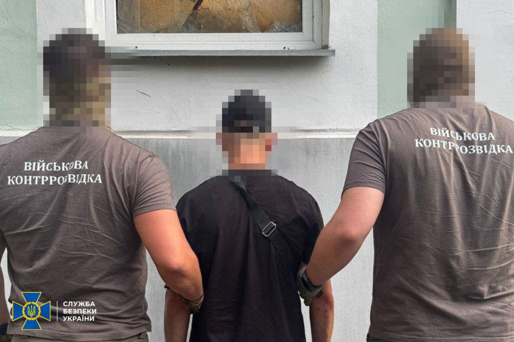 Ukraine Foils Kharkiv Breach, Exposes Russian Agent Who Spied to Repay Casino Debts Ukraine Foils Kharkiv Breach, Exposes Russian Agent Who Spied to Repay Casino Debts