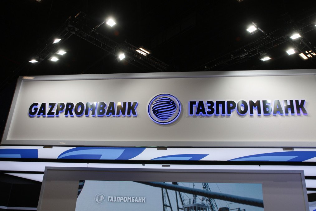 US Targets Gazprombank and Russian Financial Officials with New Sanctions