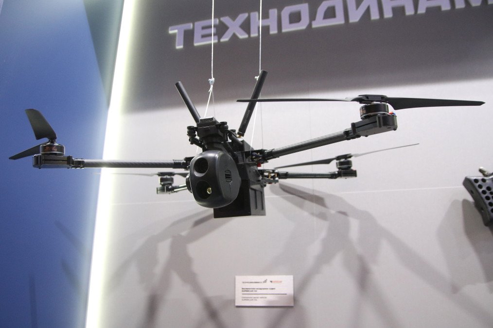 Unmanned aerial system seen during the International Maritime Defense Show Fleet 2026 in Kronstadt, St. Petersburg. Illustrative photo. (Source: Getty Images) Unmanned aerial system seen during the International Maritime Defense Show Fleet 2026 in Kronstadt, St. Petersburg. Illustrative photo. (Source: Getty Images)
