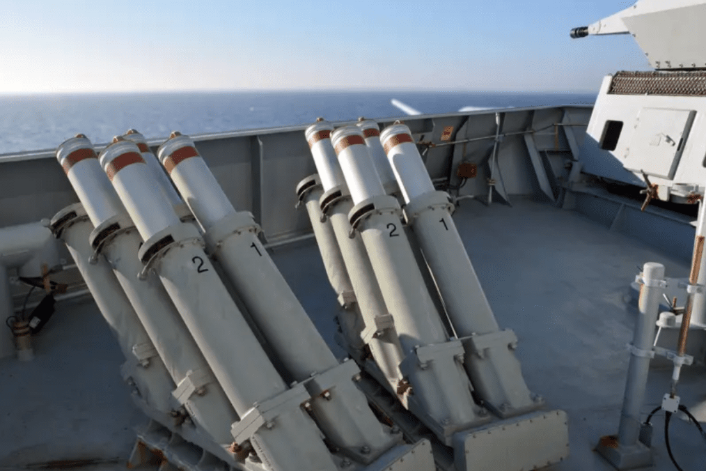 Danish Defense Company Terma A/S Expands to Ukraine Amid Aviation Cooperation