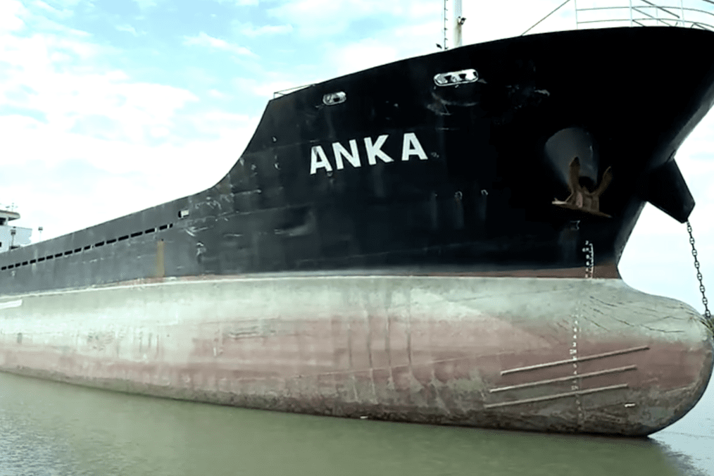 ANKA