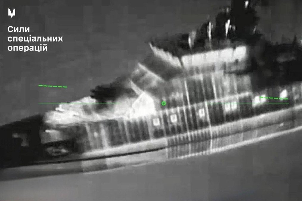 Ukraine’s SOF Drones Strike Russian Patrol Ship and Oil Platform in the Caspian Sea