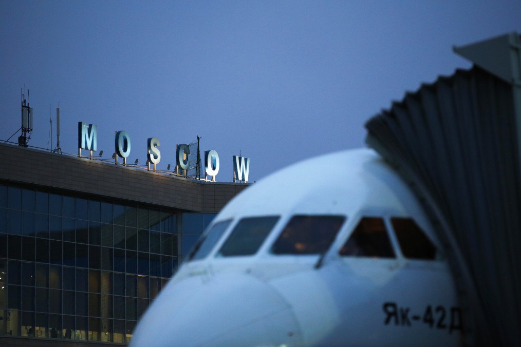 A logo sits illuminated above the passenger terminal at Domodedovo Airport ZAO in Domodedovo, Russia, on Friday, April 21, 2017. (Photo: Getty Images)