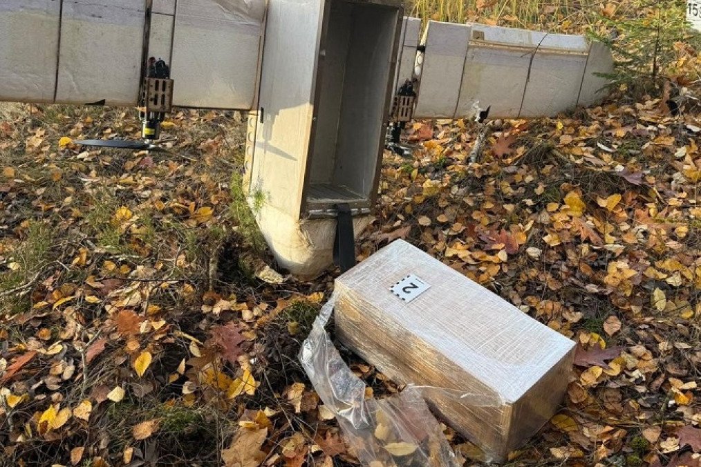 Belarus Drone Smuggling Attempt Foiled by Polish Border Guard, $892K in Cigarettes Seized
