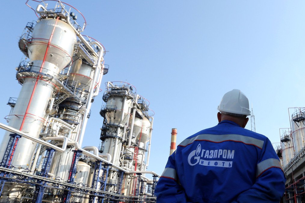 Gazprom Neft's Moscow Oil Refinery Halts Operations After Drone Attack