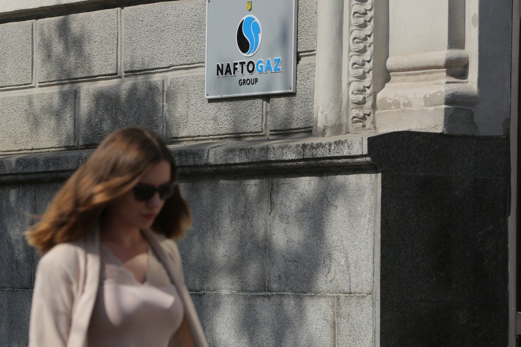 Ukraine Imports Azerbaijani Gas via Trans-Balkan Route for the First Time Ukraine Imports Azerbaijani Gas via Trans-Balkan Route for the First Time