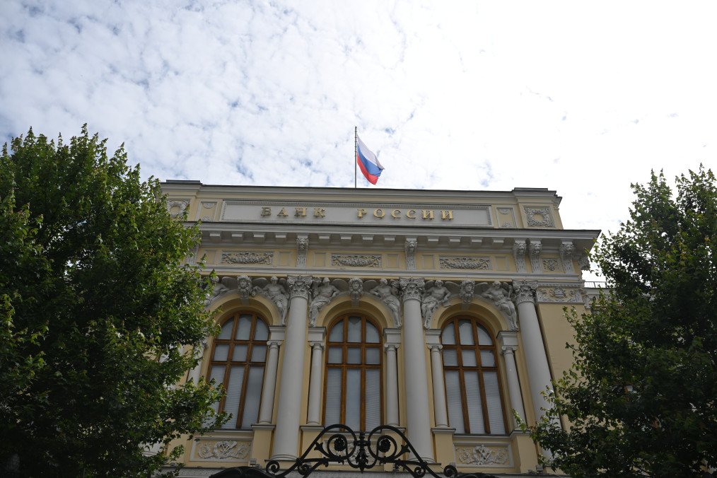 Russia Delays Civilian Spending as Soaring War Costs Widen Budget Deficit A view of the building of the central bank of Russia. (Source: Getty Images)