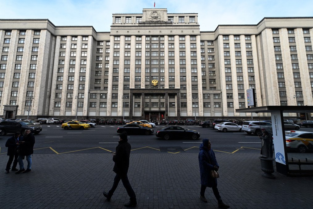 A view of the State Duma building, the lower chamber of Russia's parliament, in central Moscow. (Source: Getty Images)