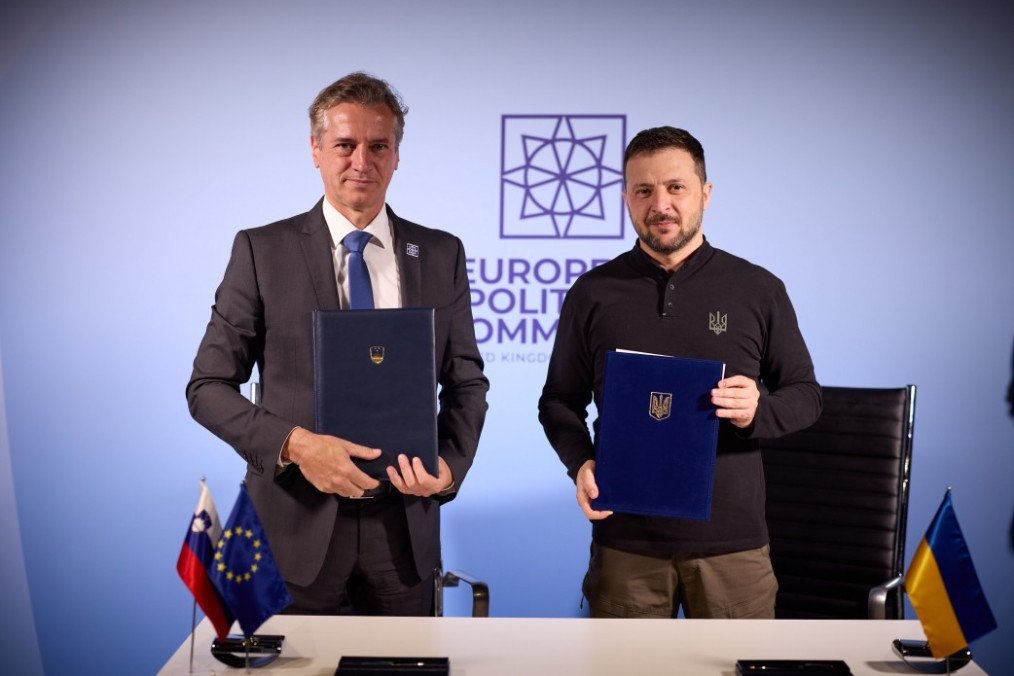 Ukraine and Slovenia Sign Bilateral Security Agreement