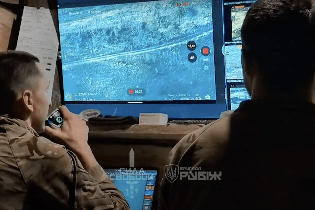 Ukrainian Battalion Use Drone to Deliver E-Bike in Rare Frontline Rescue, Video