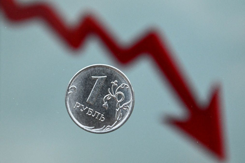 A Russian ruble coin in Moscow. (Source: Getty Images) A Russian ruble coin in Moscow. (Source: Getty Images)