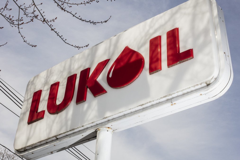 Ukraine Upholds Lukoil Sanctions, Saying They Pose No Threat to Slovakia