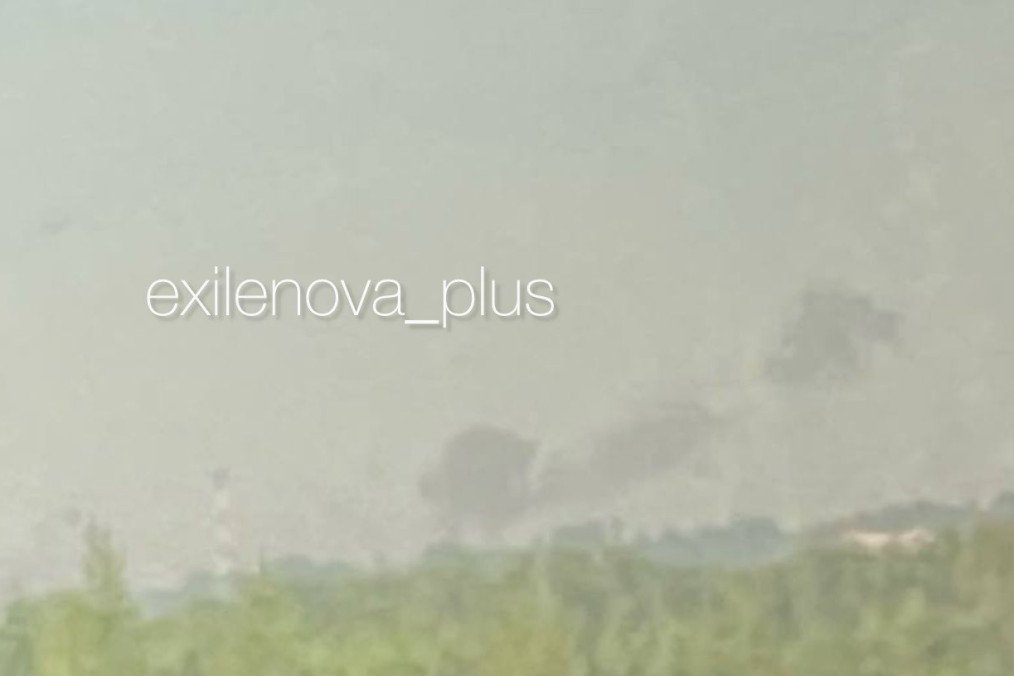 Ukrainian Defense Forces struck oil refinery in Yaroslav, Russia. (Source: Exilenova+)