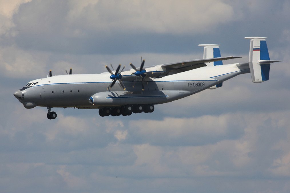 Russian An-22 Antey during military drills of the 106th Guards Airborne Division of the Airborne Forces of the Russian Armed Forces, 2018. (Source: Wikimedia) Russian An-22 Antey during military drills of the 106th Guards Airborne Division of the Airborne Forces of the Russian Armed Forces, 2018. (Source: Wikimedia)