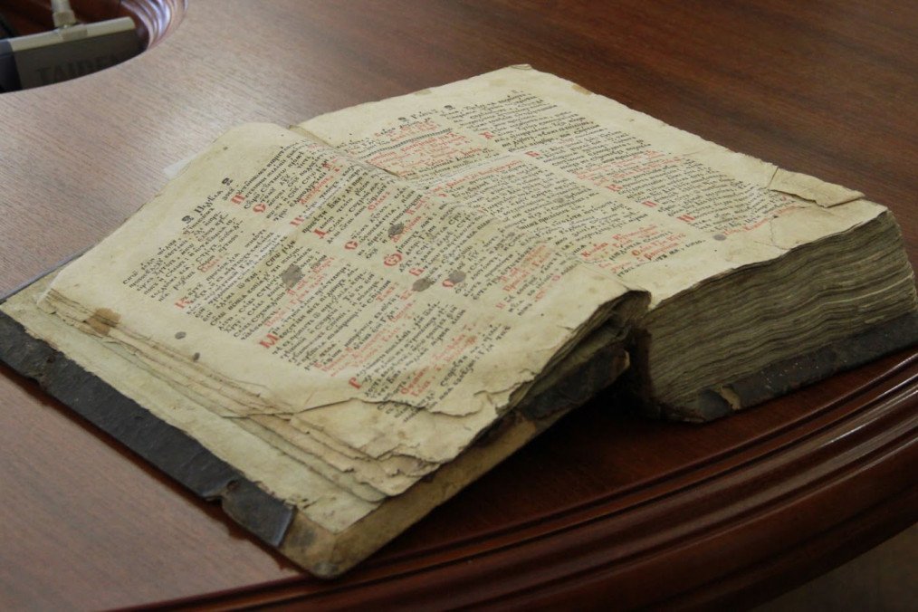 Ukraine Recovers 1758 Church Book Lost in WWII, Returns It to Vinnytsia Regional Museum Ukraine Recovers 1758 Church Book Lost in WWII, Returns It to Vinnytsia Regional Museum