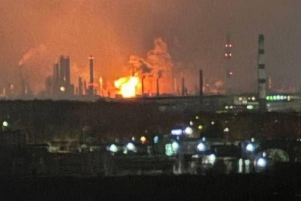 Ryazan Oil Refinery Halts Operations Following Ukrainian Drone Attacks