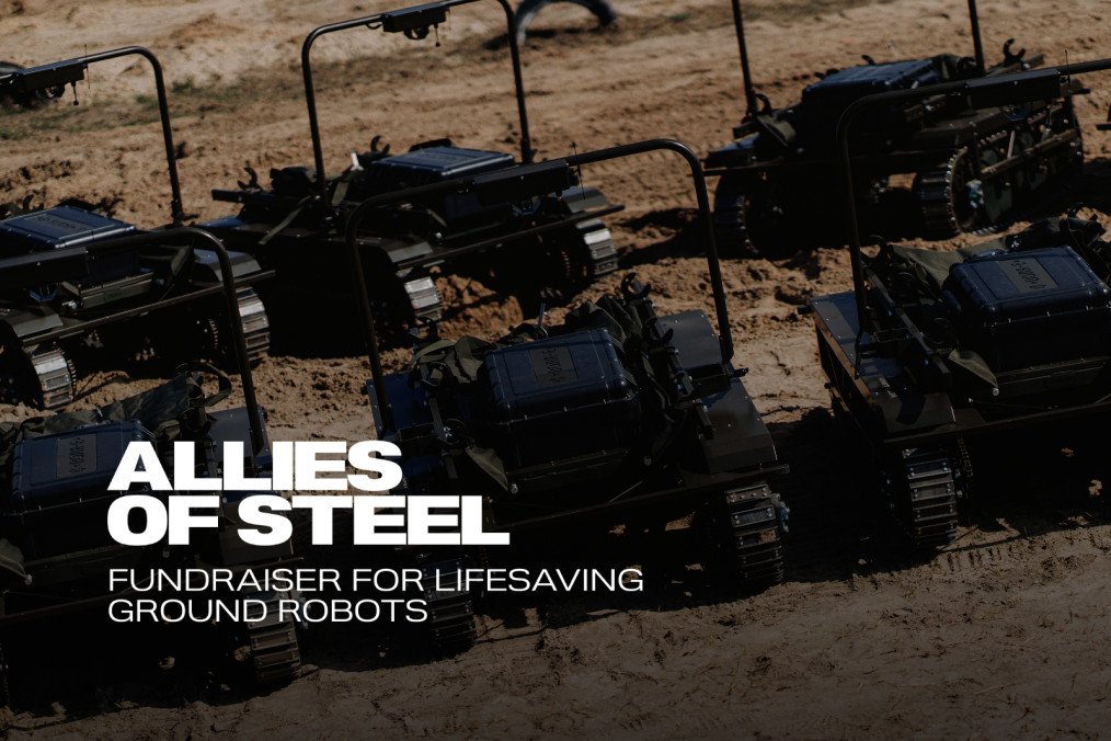 Allies of Steel: UNITED24 and Ukraine’s Foreign Ministry Launch Fundraiser for Ground-Based Robots