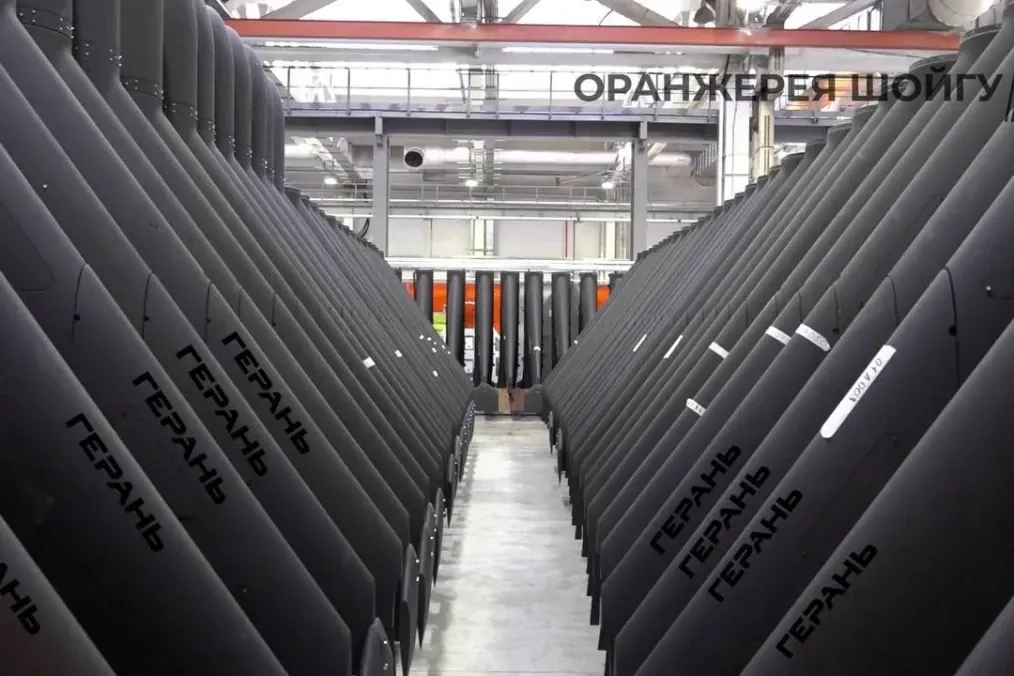 Ukraine Shoots Down Russia’s 30,000th Shahed Drone, Slowing Alabuga’s Production Pace Ukraine Shoots Down Russia’s 30,000th Shahed Drone, Slowing Alabuga’s Production Pace