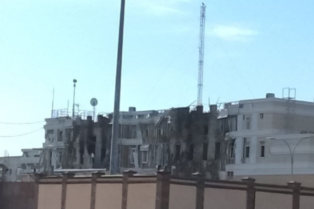FSB Building