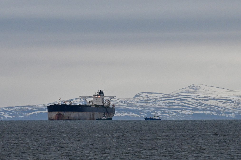 An oil tanker formerly known as the Bella-1. (Source: Getty Images)