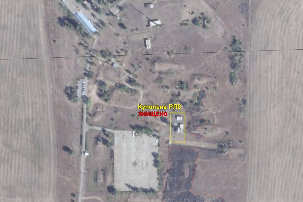 Satellite Images Confirm Destruction of Russian RLK-1 Radar in Rostov