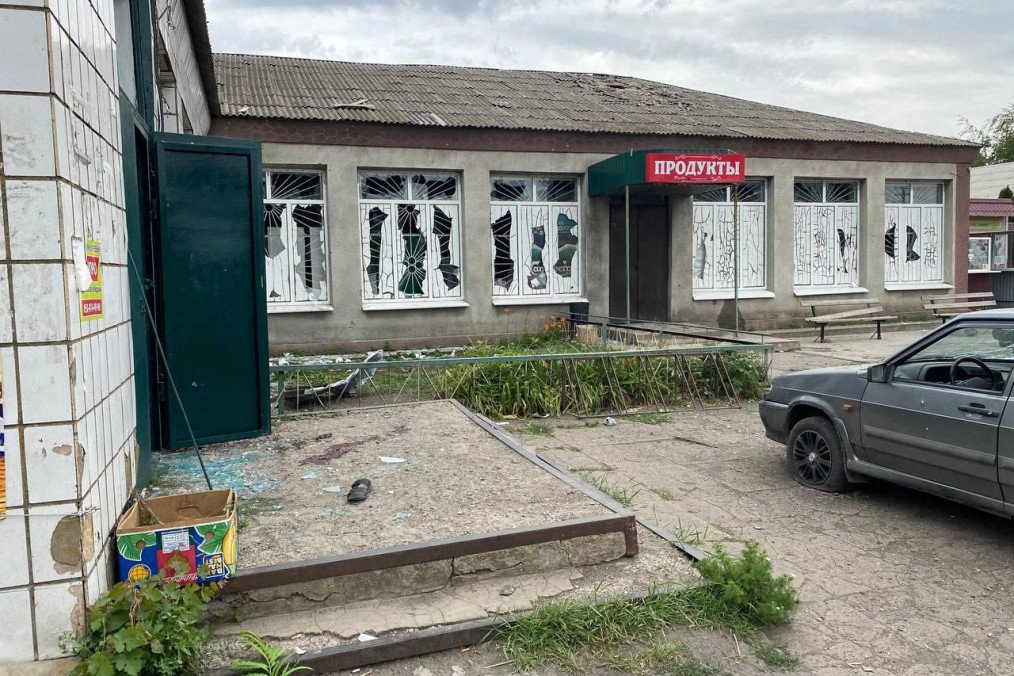 Russian Cluster Munition Attack on Ulakly, Donetsk Region, Kills Three Civilians and Injures Five