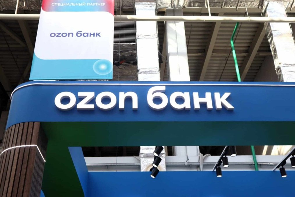 A stand for Ozon Bank. Illustrative image. (Photo: open source)