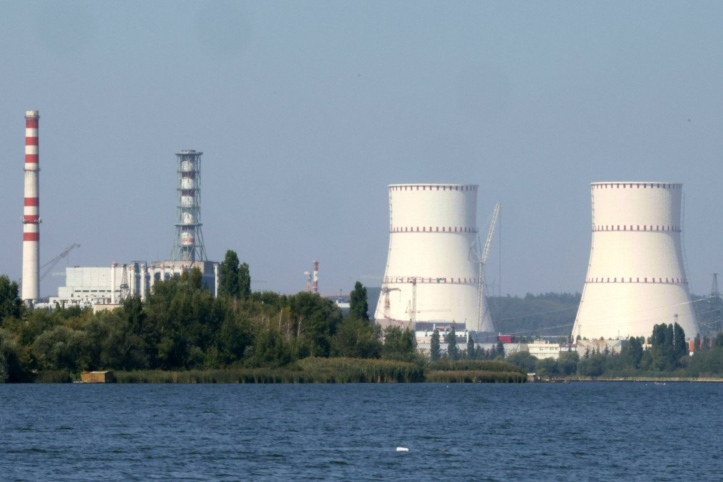 Ukraine Dismisses Russian Claims of Attack on Kursk Nuclear Power Plant