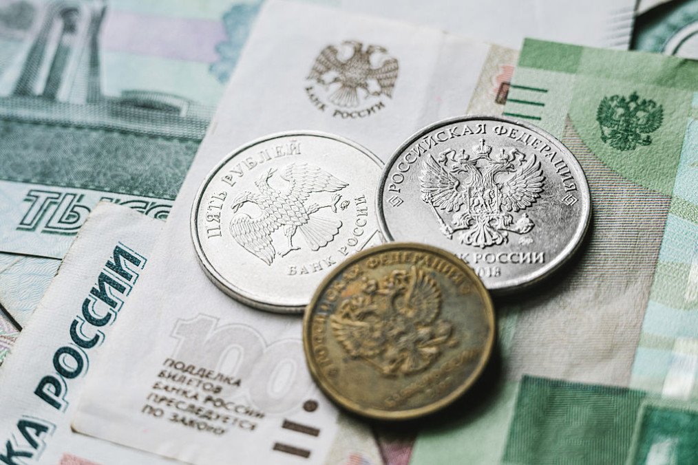 Illustrative image: Russian roubles, the official currency of the Russian Federation. (Source: Getty Images)