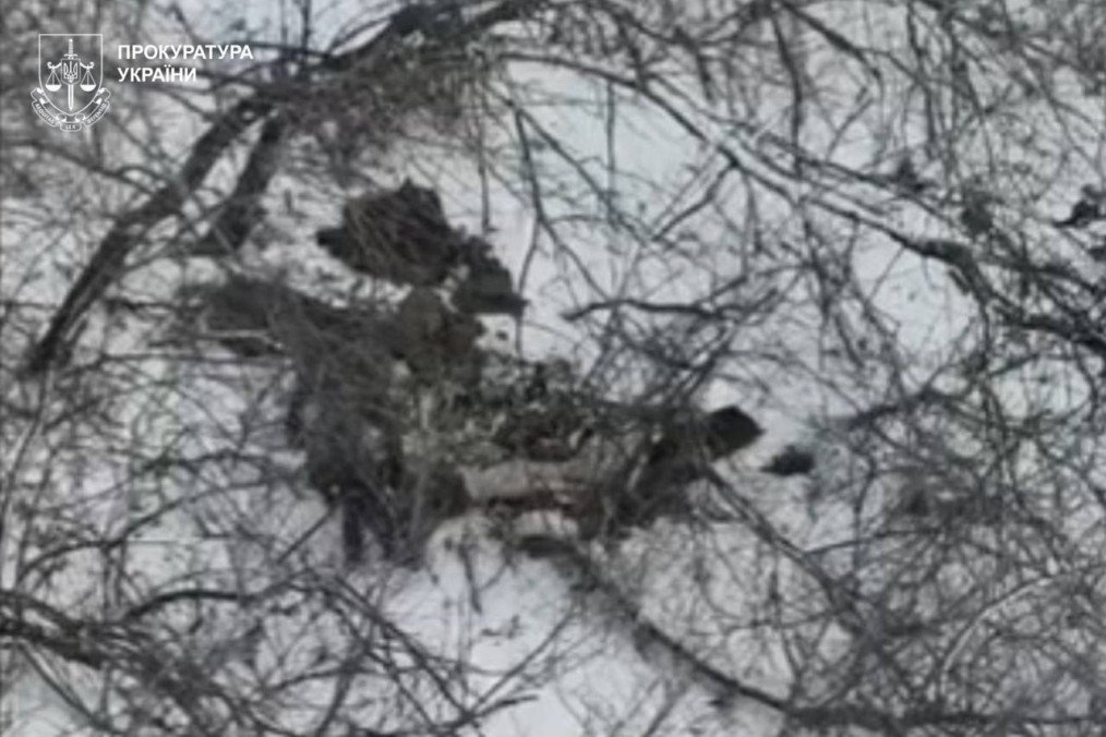 The location of a reported war crime in Donetsk region, where Russian occupiers are accused of killing captured Ukrainian soldiers. (Source: Prosecutor General’s Office)