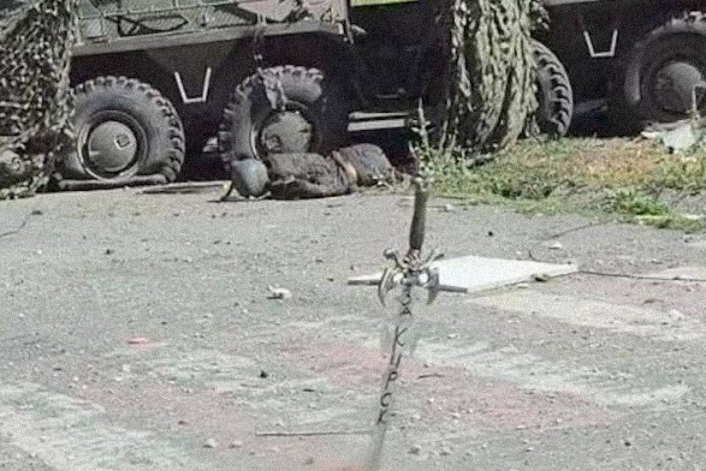 Execution of Ukrainian Soldier by Sword by Russian Forces in Donetsk Region Confirmed