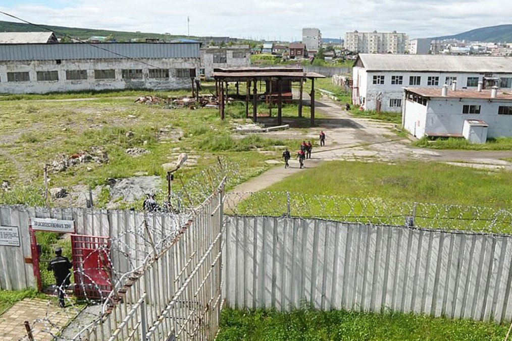Russia Opens First Dedicated Barracks for Political Prisoners in Kolyma Kolyma prison, Russia. (Source: Getty Images)