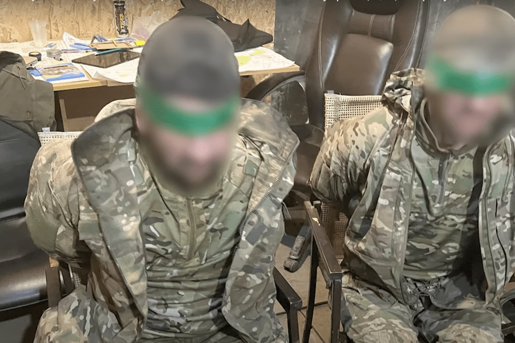 Ukrainian Border Guards Capture Two Russian Soldiers Disguised as Ukrainian Troops Near Kupiansk Ukrainian Border Guards Capture Two Russian Soldiers Disguised as Ukrainian Troops Near Kupiansk