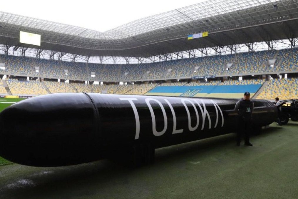 Ukraine's Massive Underwater Drone TOLOKA Unveiled at Brave1 Defense Tech Valley 2025 in Lviv