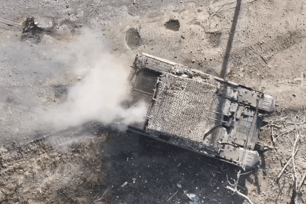 Ukrainian Forces Destroy Rare Russian “Terminator” Combat Vehicle in Donetsk Region