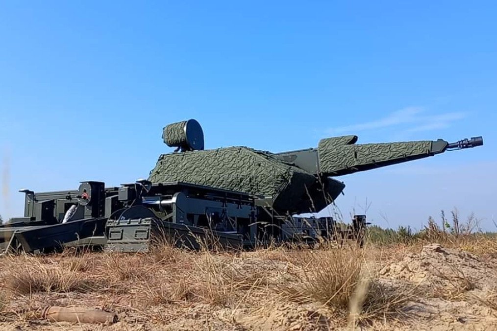 Skynex air defense system in service with Ukraine's Air Command West. (Source: Air Command West) Skynex air defense system in service with Ukraine's Air Command West. (Source: Air Command West)
