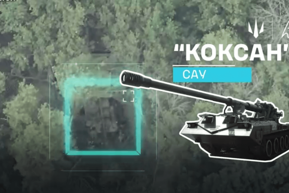 Ukrainian HIMARS Strike Destroys North Korean Koksan Gun in Precision Hit, Video Koksan