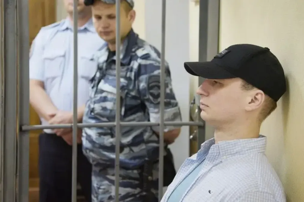 Russian Court Sentences Two American Citizens to Nearly 7 Years in Prison