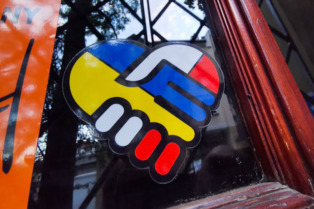 Polish-Ukrainian solidarity symbol is seen on a window in Krakow, Poland on July 11th, 2026. (Source: Getty Images) Polish-Ukrainian solidarity symbol is seen on a window in Krakow, Poland on July 11th, 2026. (Source: Getty Images)