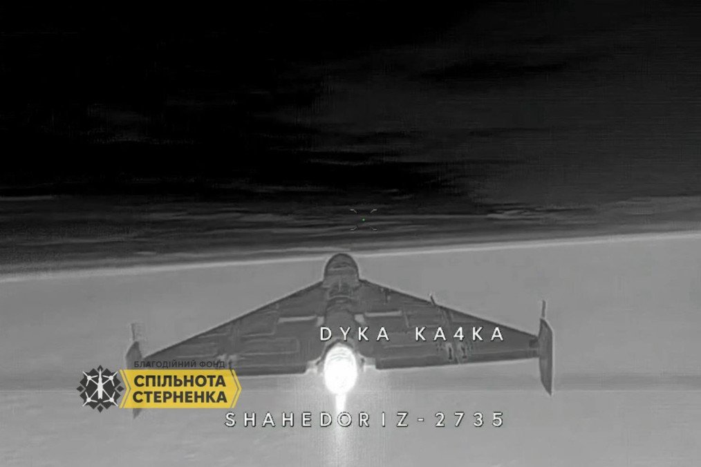 Thermal camera view from a Ukrainian Sting interceptor drone moments before impact with a Russian Shahed-238 jet-powered UAV. (Source: Serhii Sternenko Foundation) Thermal camera view from a Ukrainian Sting interceptor drone moments before impact with a Russian Shahed-238 jet-powered UAV. (Source: Serhii Sternenko Foundation)