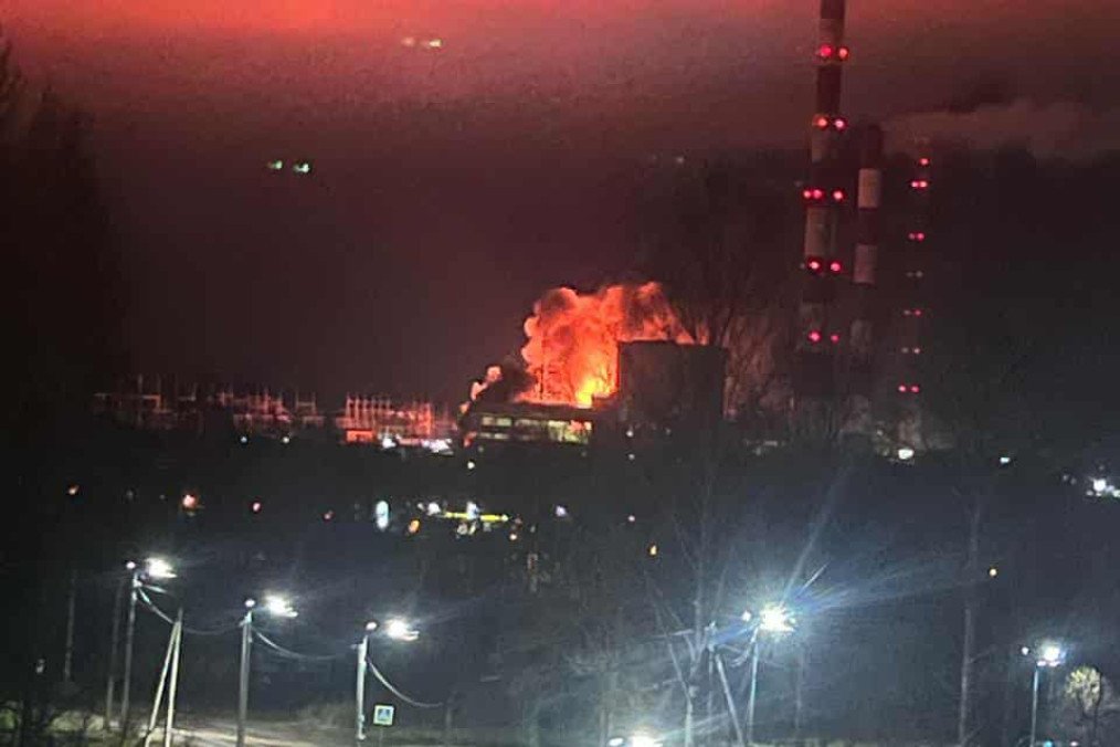 Explosión en la central eléctrica de Kostroma en Rusia, 6 de noviembre de 2025. (Fuente: t.me/exilenova_plus) Explosión en la central eléctrica de Kostroma en Rusia, 6 de noviembre de 2025. (Fuente: t.me/exilenova_plus)