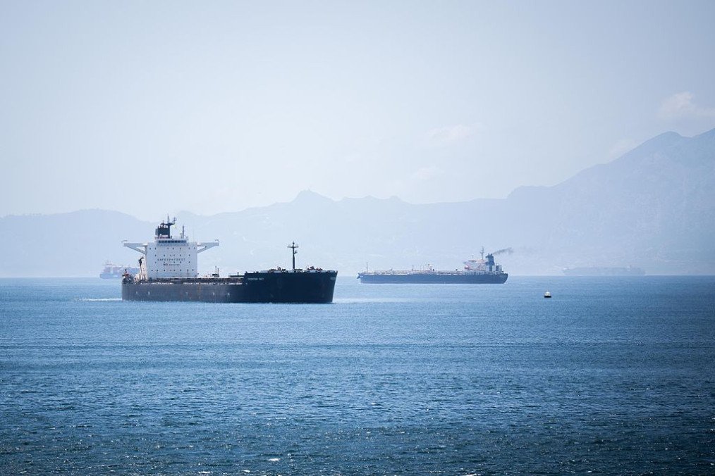 A view of cargo vessel Frontier Sky and other cargo ships off the coast of Morocco in the Strait of Gibraltar. Illustrative image. (Source: Getty Images) A view of cargo vessel Frontier Sky and other cargo ships off the coast of Morocco in the Strait of Gibraltar. Illustrative image. (Source: Getty Images)