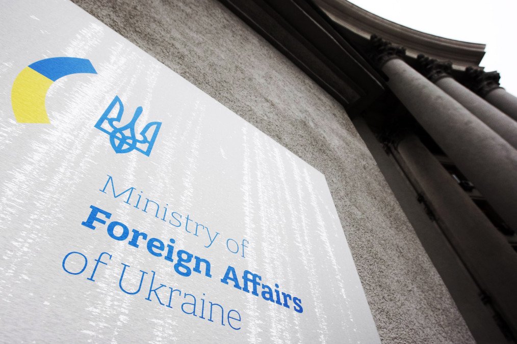 Ukraine’s Ministry of Foreign Affairs building is seen in the center of Kyiv, Ukraine, 8 February 2022. (Source: Getty Images)