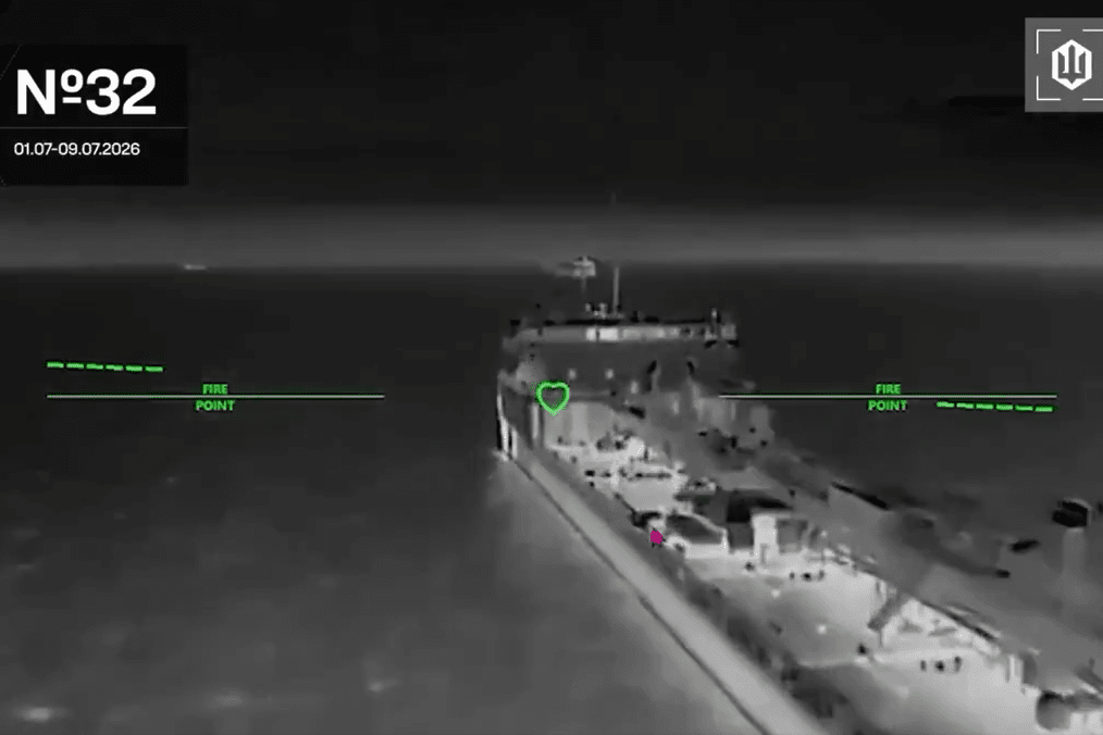 Russian K-2 shadow fleet tanker moments before a Ukrainian long-range drone strike, July 9, 2026. Russian K-2 shadow fleet tanker moments before a Ukrainian long-range drone strike, July 9, 2026.
