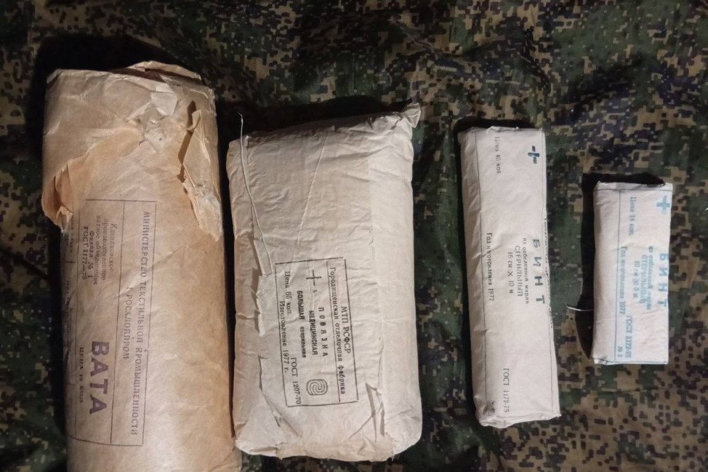 “This Nostalgia Is Dangerous for Life”: Russia Equips Troops With Soviet Era Medical Kits