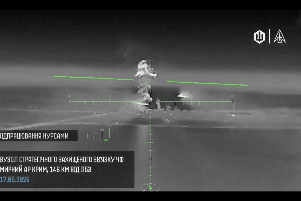 Thermal view of unguided rockets launched from a Ukrainian FP-2 drone during a strike on a Russian Black Sea Fleet communications node near Myrne in occupied Crimea on May 17, 2026. (Source: Ukraine’s Unmanned Systems Forces)