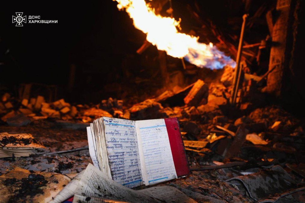 Russian drone strike on Kharkiv