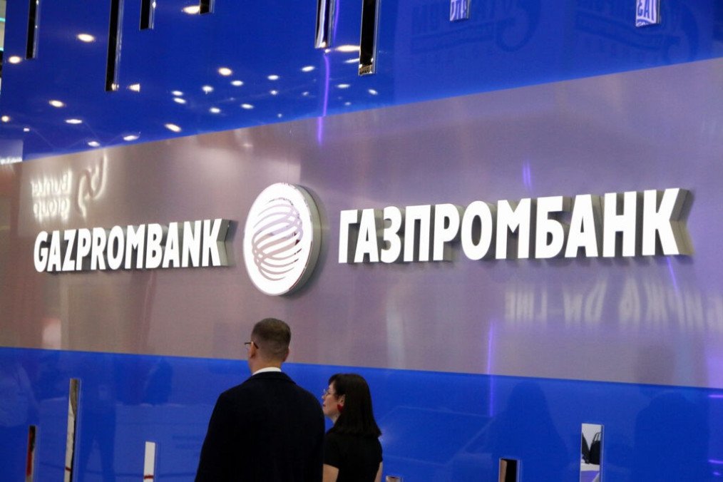 US Grants Hungary Sanctions Exemption for Russian Gas Payments Through Gazprombank