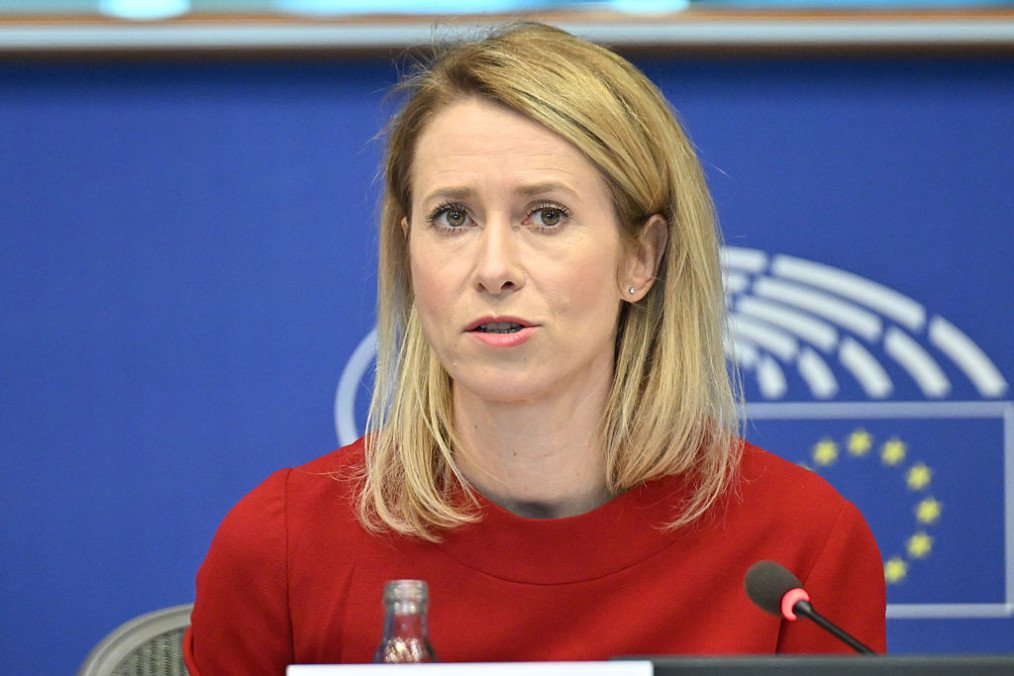 Kaja Kallas Announces EU’s Indefinite Freeze of $246 Billion in Russian Assets Until Reparations Are Paid