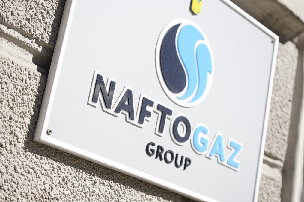 Ukraine’s Naftogaz Discusses Black Sea Gas Project With Romania’s OMV Petrom The logo of national oil and gas company Naftogaz is seen in Kyiv, Ukraine on March 28, 2019. (Source: Getty Images)